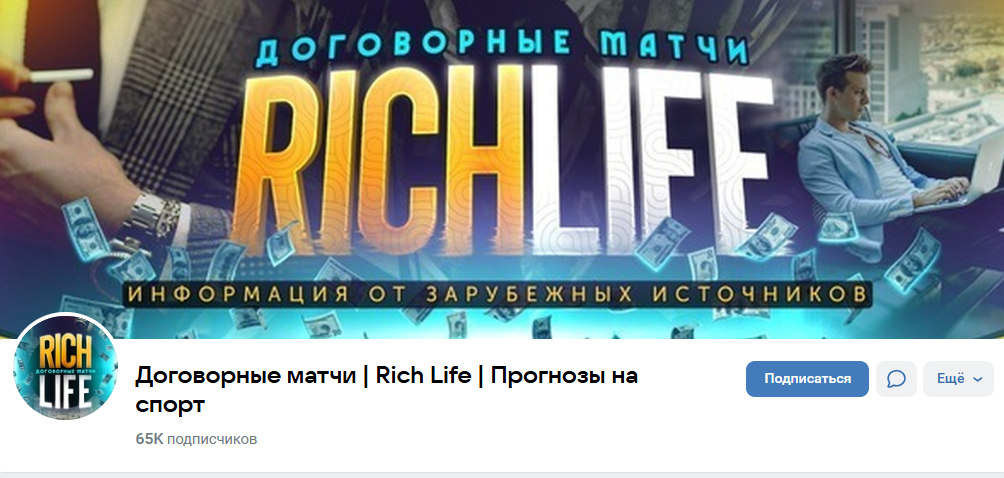 иаи